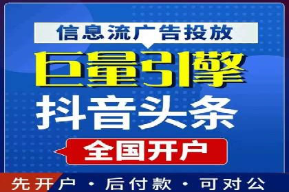 百度推广竞价实战：案例分析及优化心得