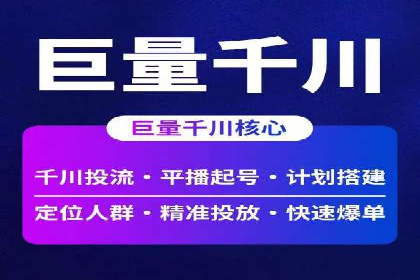 某品牌SEM竞价广告的创意案例